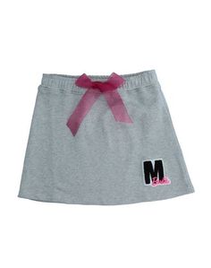 Юбка Msgm
