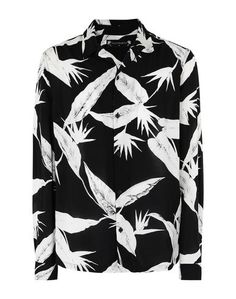 Pубашка Allsaints