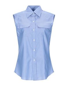 Pубашка Boglioli