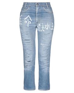 Джинсовые брюки History Repeats With Levi's