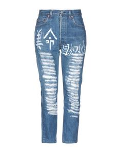 Джинсовые брюки History Repeats With Levi's