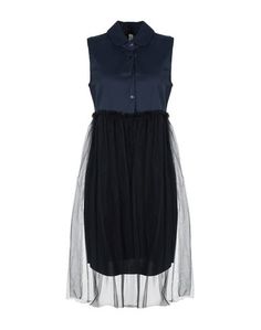 Платье до колена Souvenir