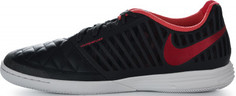 Бутсы мужские Nike Lunargato II, размер 44,5