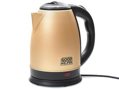 Чайник Goodhelper KS-181C Gold