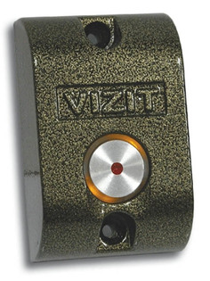 Кнопка Vizit Exit 300M