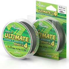 Леска Allvega Ultimate 0.22mm 135m 14.2kg Dark Green U135DGR022