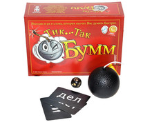 Настольная игра Piatnik Тик Так Бумм 2016 798092