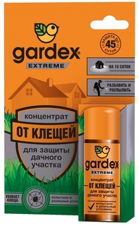Средство защиты от клещей Gardex Extreme 50мл Концентрат для защиты дачного участка