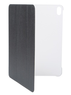 Чехол Activ для APPLE iPad Pro 11 TC001 Gray 98832