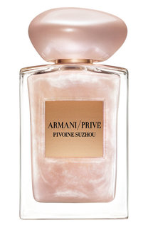 Туалетная вода Armani Prive Pivoine Suzhou Giorgio Armani