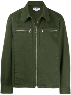 A.P.C. куртка на молнии
