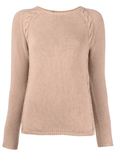 S Max Mara джемпер фактурной вязки