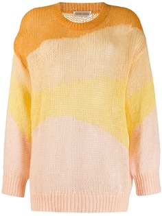 Stine Goya трикотажная толстовка