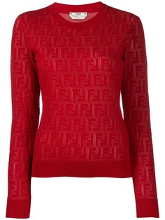 Fendi джемпер с узором FF