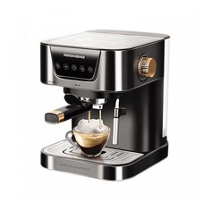 Кофеварка REDMOND RCM-CBM1514, эспрессо, бронзовый