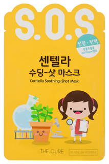 Маска для лица, 25 гр KOREA