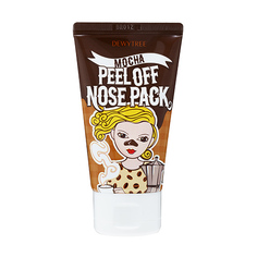 Маска-пленка для носа DEWYTREE с ароматом кофе 70 мл
