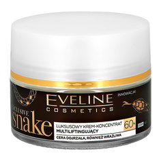 Крем для лица EVELINE EXCLUSIVE SNAKE дневной и ночной 60+ ультравосстанавливающий 50 мл