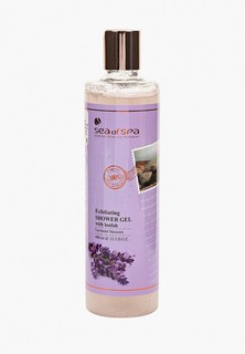 Гель для душа Sea of Spa Отшелушивающий. Лаванда, 400 мл