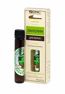 Категория: Сыворотки для волос DNC