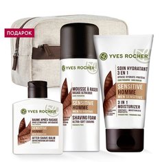 Yves Rocher Набор «Комфортное ТРИО» в косметичке