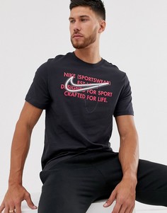 Футболка с логотипом-галочкой Nike - Sportswear - Серый