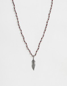 Серебристое ожерелье с бисером и пером-подвеской Sacred Hawk - Серебряный