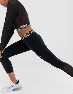 Черные леггинсы-капри Nike Pro Training - Черный