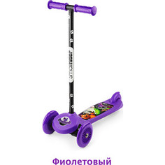 3-х колесный самокат Small Rider Scooter Flash (CZ) (фиолетовый) 1373178