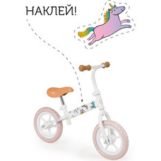 Беговел Happy Baby MOBYX WHITE