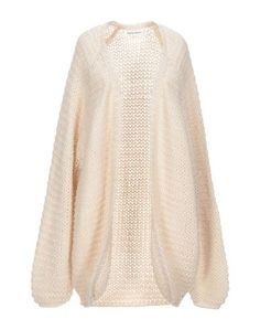 Кардиган Silvian Heach