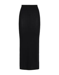 Длинная юбка Allsaints