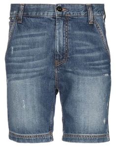 Джинсовые бермуды Frankie Morello