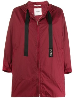 Max Mara куртка с укороченными рукавами