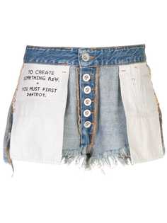 Unravel Project джинсовая юбка с прорванными деталями