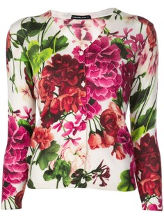 Samantha Sung кардиган Charlotte с цветочным принтом