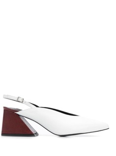 Yuul Yie мюли с ремешком на пятке