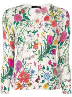 Samantha Sung кардиган Charlotte с цветочным принтом