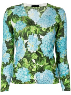 Samantha Sung кардиган Charlotte с цветочным принтом