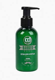 Крем для бритья Constant Delight BARBER CARE CONSTANT DELIGHT 150 мл