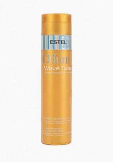 Шампунь Estel OTIUM WAVE TWIST для вьющихся волос ESTEL PROFESSIONAL 250 мл