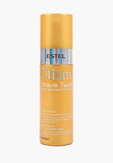 BB-Крем Estel OTIUM WAVE TWIST для вьющихся волос ESTEL PROFESSIONAL "Послушные локоны" 100 мл