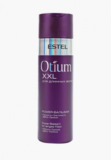 Бальзам для волос Estel OTIUM XXL для длинных волос ESTEL PROFESSIONAL power 200 мл