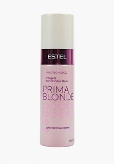 Масло для волос Estel PRIMA BLONDE для блондированных волос ESTEL PROFESSIONAL 100 мл