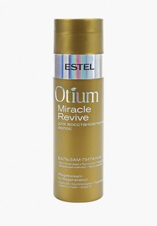 Бальзам для волос Estel OTIUM MIRACLE REVIVE для восстановления волос ESTEL PROFESSIONAL 200 мл