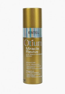 Эликсир для волос Estel OTIUM MIRACLE REVIVE для восстановления волос ESTEL PROFESSIONAL "Сила кератина" 100 мл
