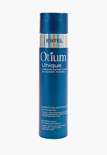Шампунь Estel OTIUM UNIQUE для роста волос ESTEL PROFESSIONAL 250 мл