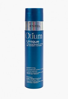 Шампунь Estel OTIUM UNIQUE для жирной кожи головы ESTEL PROFESSIONAL для сухих волос 250 мл