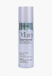 Масло для волос Estel OTIUM DIAMOND для гладкости и блеска волос ESTEL PROFESSIONAL драгоценное 100 мл
