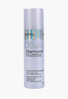 Крем для волос Estel OTIUM DIAMOND для гладкости и блеска волос ESTEL PROFESSIONAL термозащита 100 мл